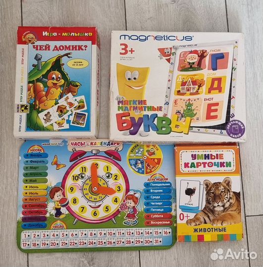 Развивающие игрушки для детей