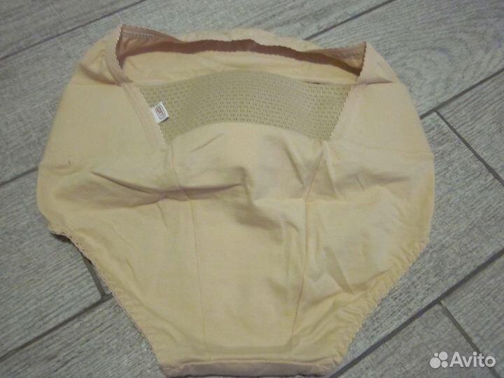 Бандаж дородовой