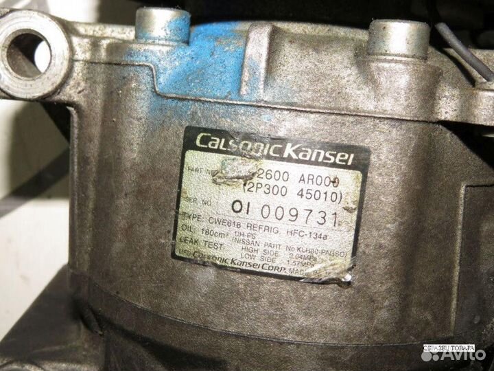 Компрессор кондиционера nissan infiniti VK45-DD VK45-DE cima FX35 FX45 president Q45 F50 GF50 GNF50