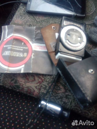 Экспонометр ленинград 8