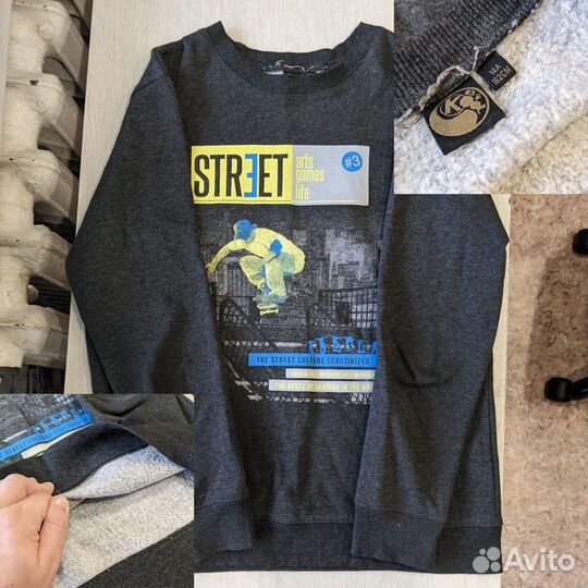 Кофты мужские