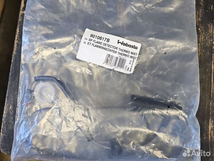 Датчик пламени Webasto 90ST (9010617B)