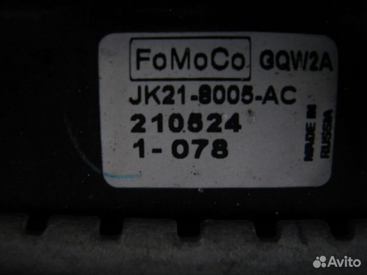 Ford Transit радиатор кондиционера 2014+