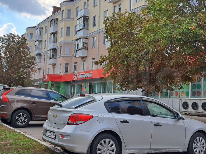 Свободного назначения