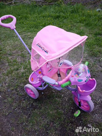 Детский велосипед бу