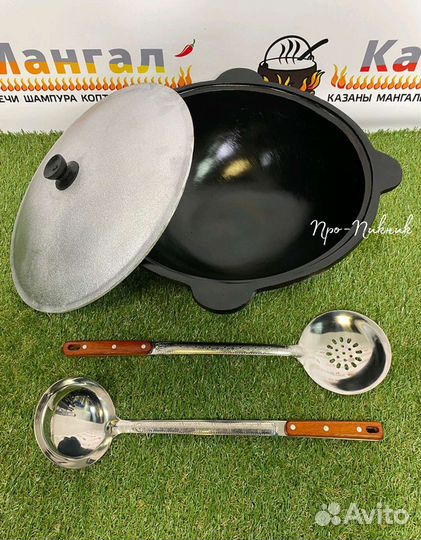 Печь с трубой+Казан 16л+шумовка