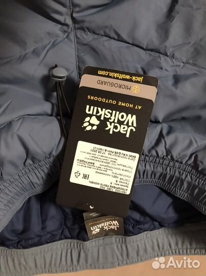 Брюки зимние Jack Wolfskin