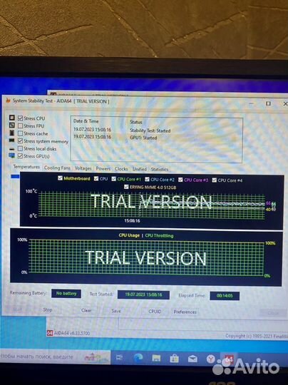 Erying h510 + i9 11980H DDR4