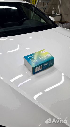 Сигнализация Pandora DX40RS
