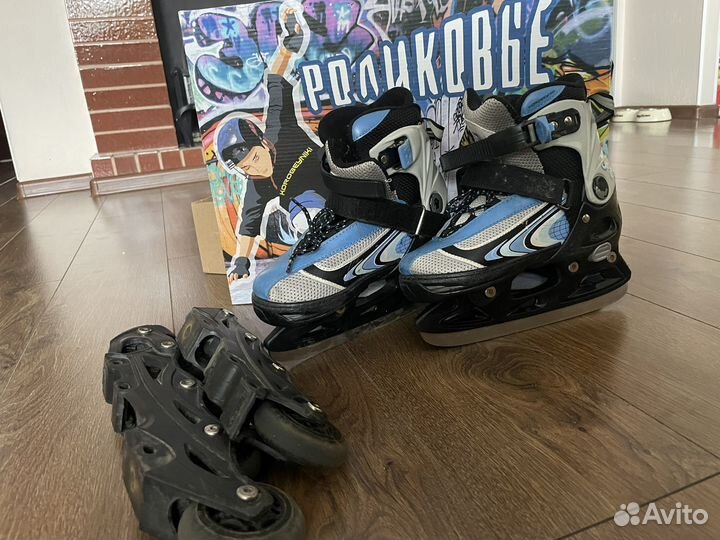 Коньки роликовые детские