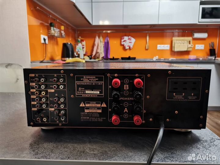 Pioneer A-717