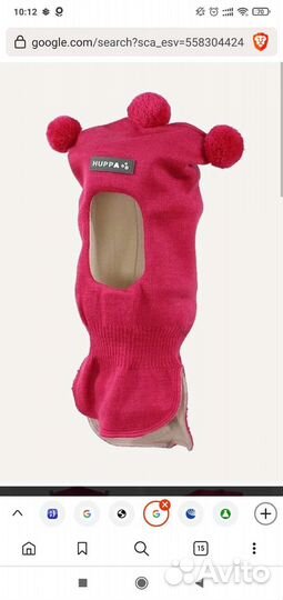 Шапка шлем (объем 47-49)