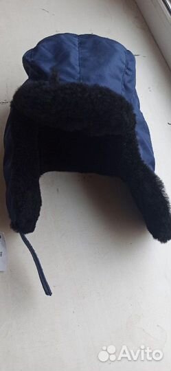 Шапка зимняя