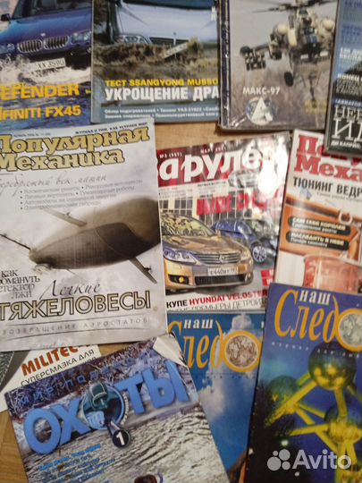 Охота,рыбалка,мужские увлечения,книги,журналы