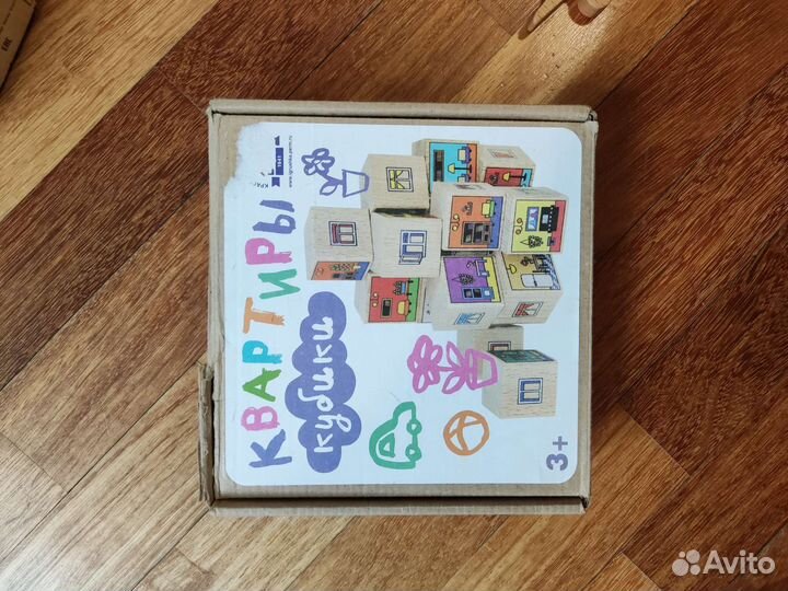 Настольные игры для ребенка