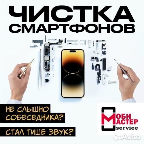 Штатив для селфи Монопод Hoco K19, тренога, черный