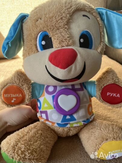Умный щенок fisher price