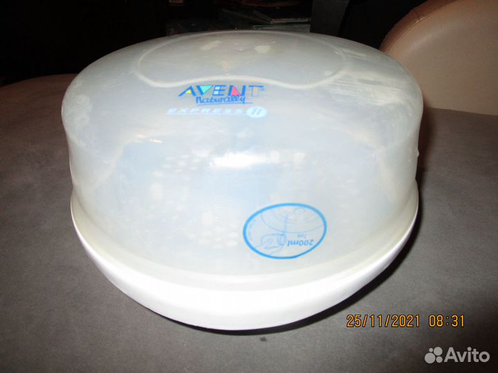 Стерилизатор для бутылочек avent