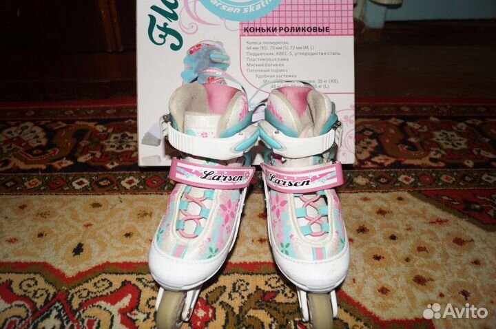 Коньки роликовые Lasern 26-29 (XS)