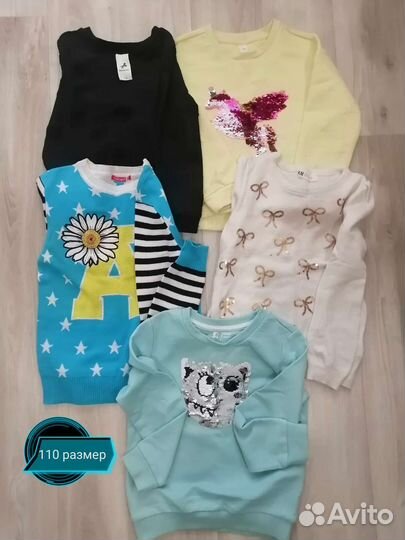Детские вещи на девочку