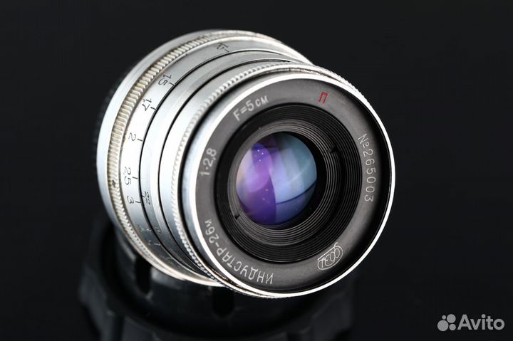 Объектив Индустар-26М 50 mm f/ 2.8