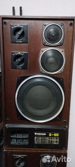Radiotehnika s 90