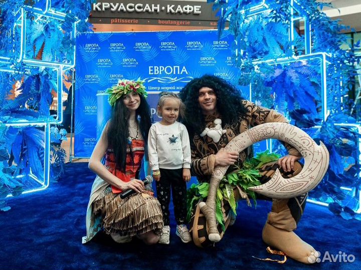 Аниматоры на день рождения Magic-Days