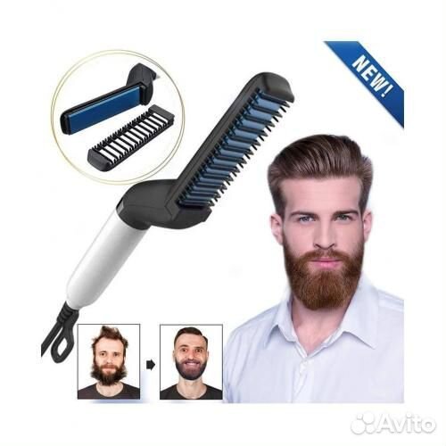 Мужской Стайлер для Укладки Волос и Бороды