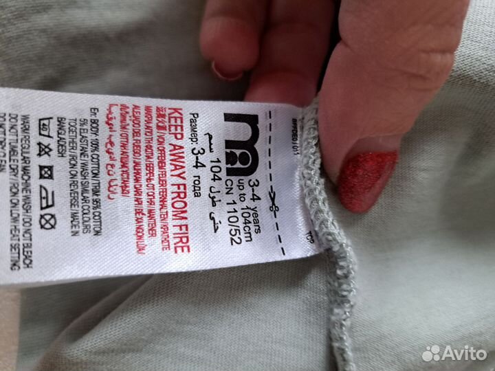 Платья для девочки 104 mothercare