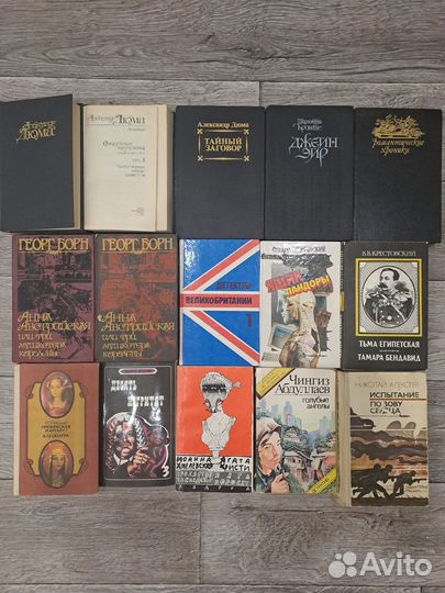 Книги. Бесплатно