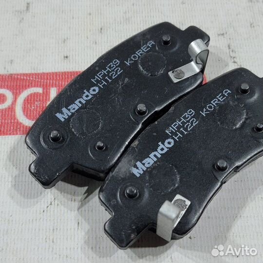 Тормозные колодки заднее Kia Optima JF