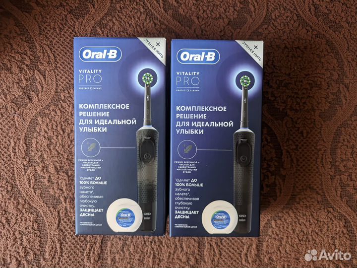 Электрическая зубная щётка Oral-B Vitality Pro