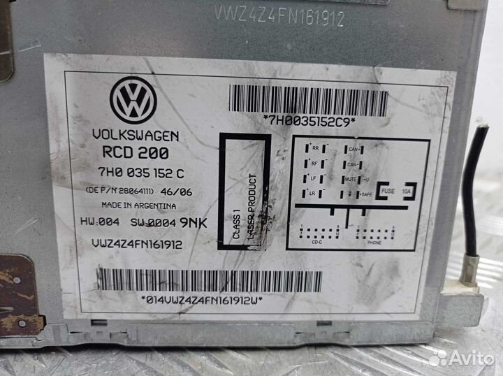 Магнитола Volkswagen T5 T5 7H0035152C