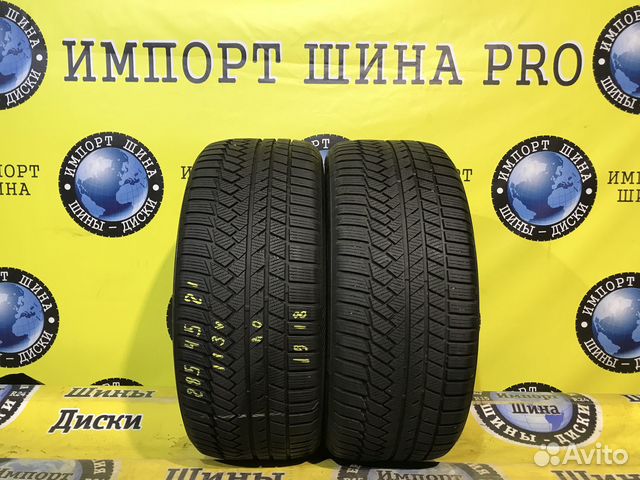 Continental ContiWinterContact TS 850P SUV 285/45 R21 113V