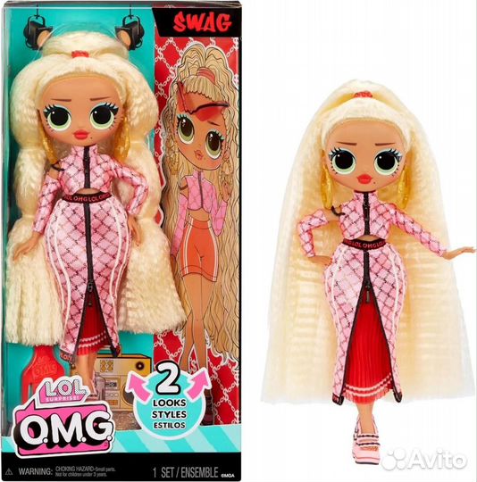 Кукла LOL OMG Сваг Свэг 2 looks