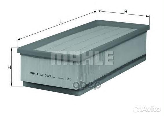 Ограниченное наличие.Фильтр воздушный lx2022 Ma