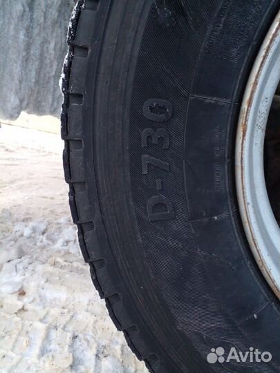 Bontyre 295/75r22.5