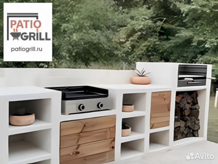 Гриль BBQ барбекю