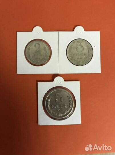 Копии пробных монет СССР