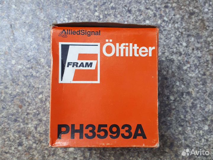 Фильтр масляный