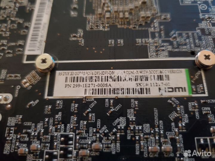 Видеокарта Radeon R9 270X 2GB