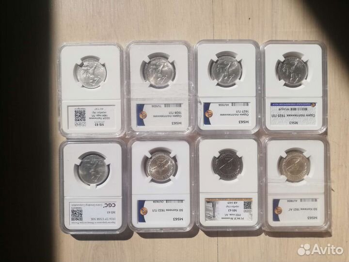 Коллекция монет