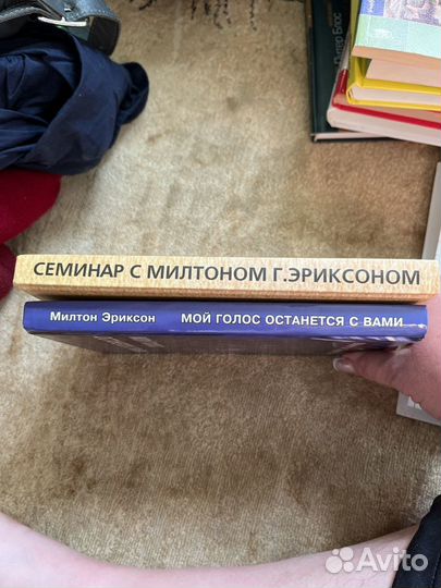 Книги по цигун