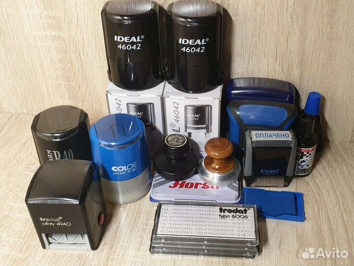 Канцтовары печати и штампы