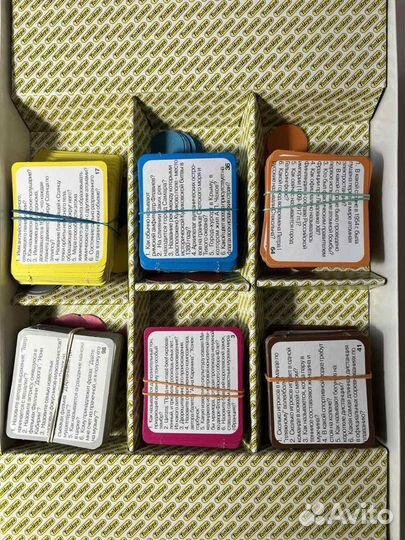 Настольная игра эрудиты