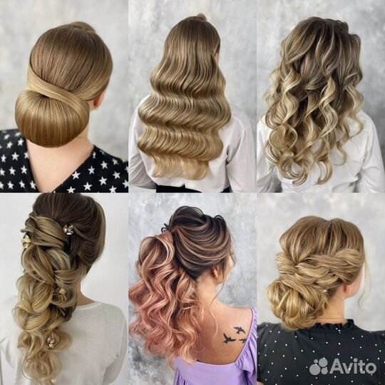 Свадебные и вечерние прически