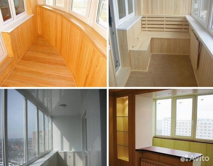 Остекление балконов и лоджий. Отделка балкона