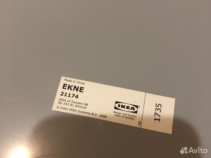 Зеркало настенное IKEA