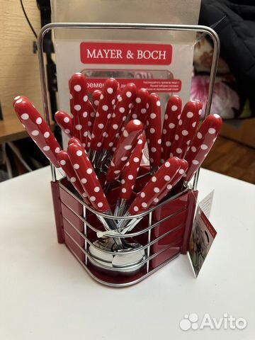 Столовые приборы