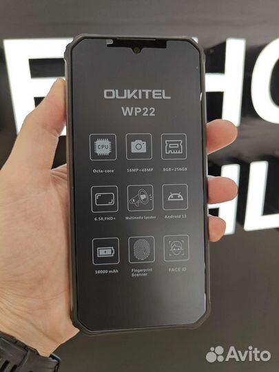OUKITEL WP22, 8/256 ГБ